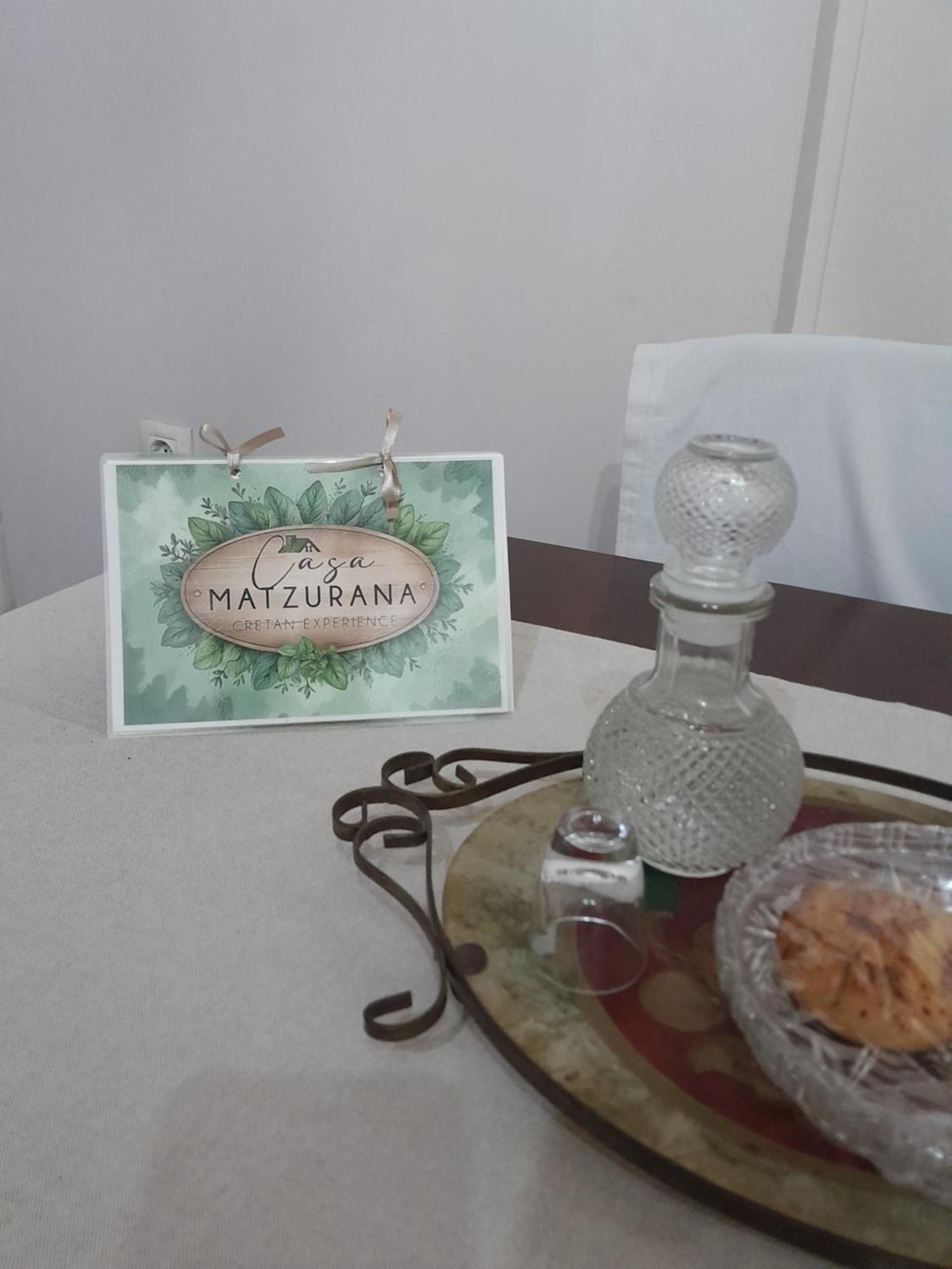 Casa Matzurana Βίλα Κουνουπιδιανά Εξωτερικό φωτογραφία